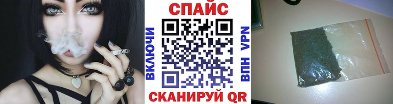 гидра ссылка  как найти   Микунь  Бутират вода 