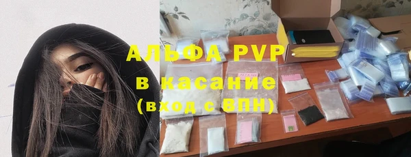 мефедрон VHQ Алзамай