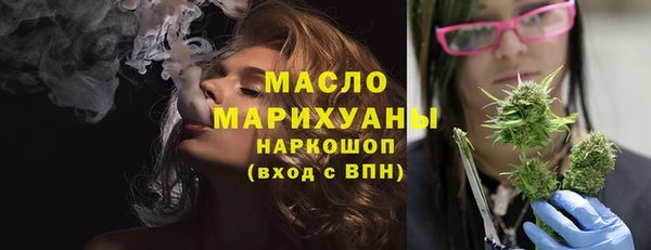 мефедрон VHQ Алзамай