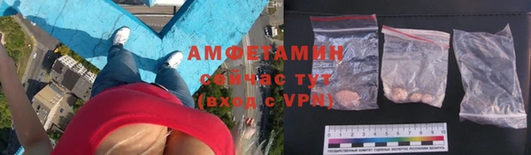 мефедрон VHQ Алзамай