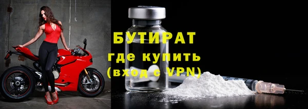 МДПВ Осташков