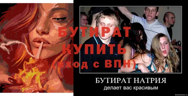 мяу мяу мука Остров
