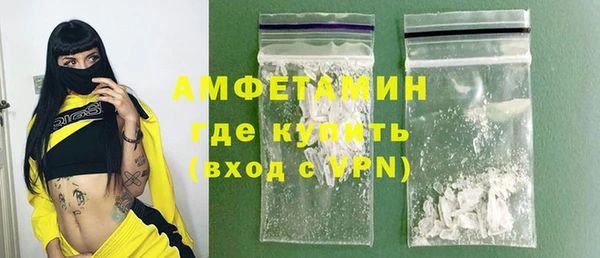 синтетический гашиш Алексеевка