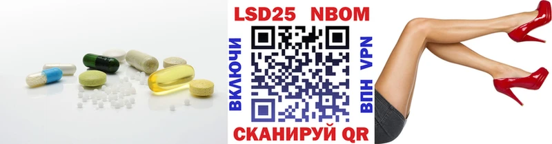 дарк нет какой сайт  Микунь  Лсд 25 экстази ecstasy 