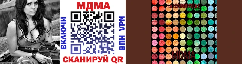 цена   Микунь  MDMA VHQ 